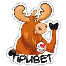 Losiliy Telegram sticker pack