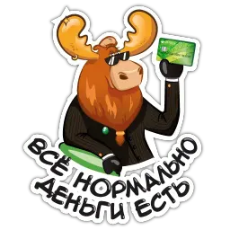 Losiliy sticker 12