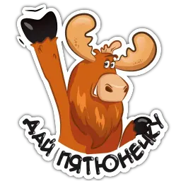 Losiliy sticker 4