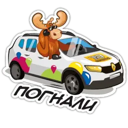 Losiliy sticker 5