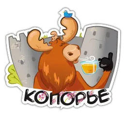 Losiliy sticker 7