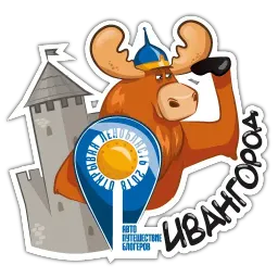 Losiliy sticker 8