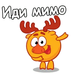 Лосяш :: @animesticks sticker 2