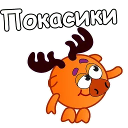 Лосяш :: @animesticks sticker 11
