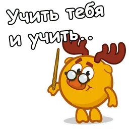 Лосяш :: @animesticks sticker 3
