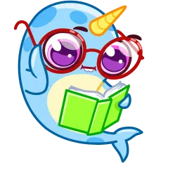Нарвалы sticker 10