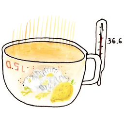 Comfortable Autumn sticker 4