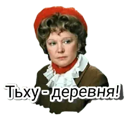 Любовь и голуби Telegram sticker pack