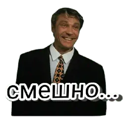 Любовь и голуби sticker 4