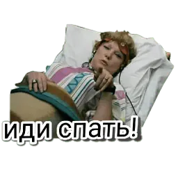 Любовь и голуби sticker 5