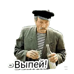 Любовь и голуби sticker 7