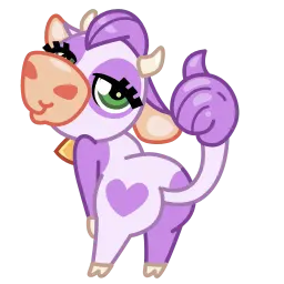 Милая корова sticker 3