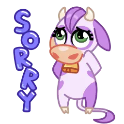 Милая корова sticker 6
