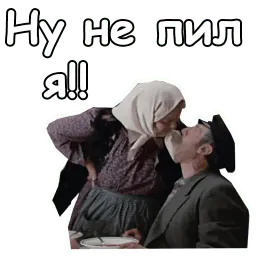 Любовь и голуби :: @animesticks sticker 11