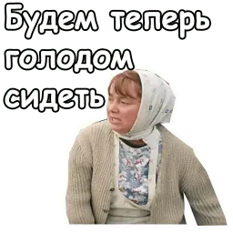 Любовь и голуби :: @animesticks sticker 6