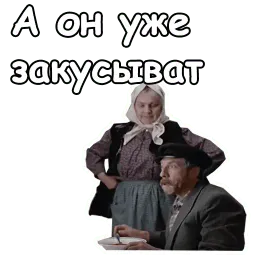 Любовь и голуби :: @animesticks sticker 10