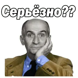 Луи де Фюнес :: @animesticks sticker 12