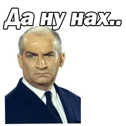 Луи де Фюнес :: @animesticks sticker 4