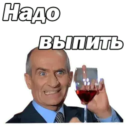Луи де Фюнес :: @animesticks sticker 9