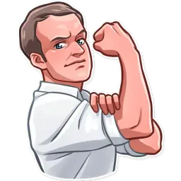 Эммануэль Макрон sticker 12