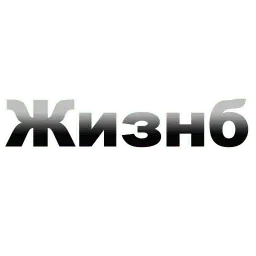 Упоротые фразы sticker 4