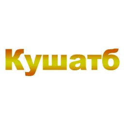 Упоротые фразы sticker 7