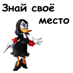 @animesticks :: Магика Де Гипноз Telegram sticker pack