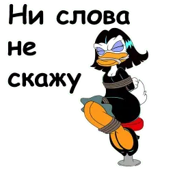 @animesticks :: Магика Де Гипноз sticker 3
