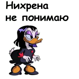 @animesticks :: Магика Де Гипноз sticker 6