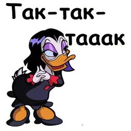@animesticks :: Магика Де Гипноз sticker 7
