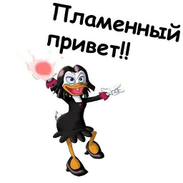 @animesticks :: Магика Де Гипноз sticker 9