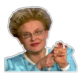 Малышева sticker 3