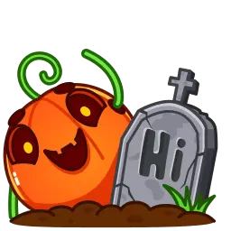 Мамкин Пампкин sticker 5
