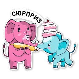 Mamsy sticker 4