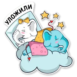 Mamsy sticker 5