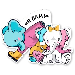 Mamsy sticker 9