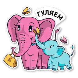 Mamsy sticker 10