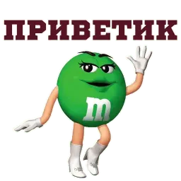 M&M'S_@TuristasTV sticker 2