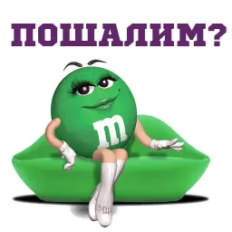 M&M'S_@TuristasTV sticker 12