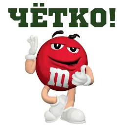 M&M'S_@TuristasTV sticker 3