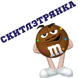 M&M'S_@TuristasTV sticker 4