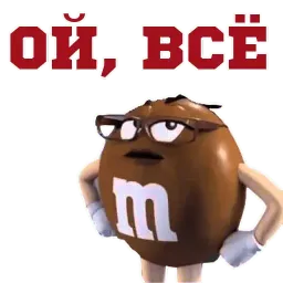M&M'S_@TuristasTV sticker 7