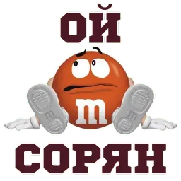 M&M'S_@TuristasTV sticker 10