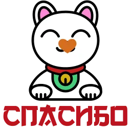 Манэки-нэко sticker 3