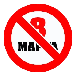 8 МАРТА @TuristasTV Telegram sticker pack