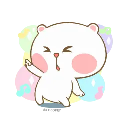 Сладкая парочка sticker 2