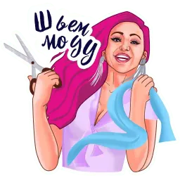 Маша Горячева Telegram sticker pack