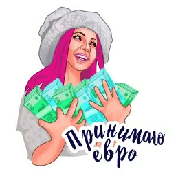 Маша Горячева sticker 6