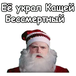 Приключения Маши и Вити sticker 11