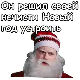 Приключения Маши и Вити sticker 12